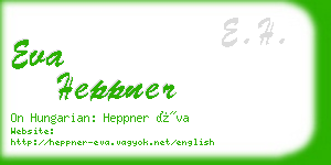 eva heppner business card